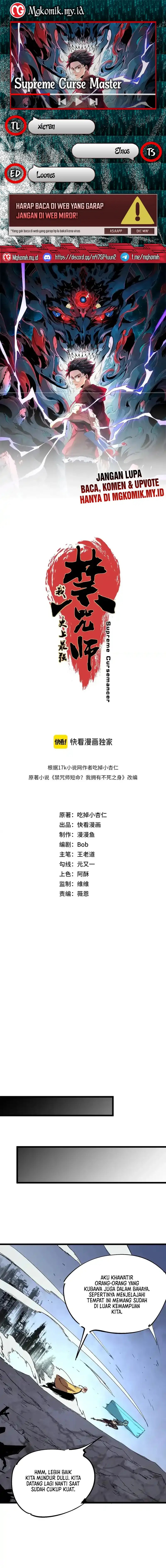 Supreme Curse Master chapter 39