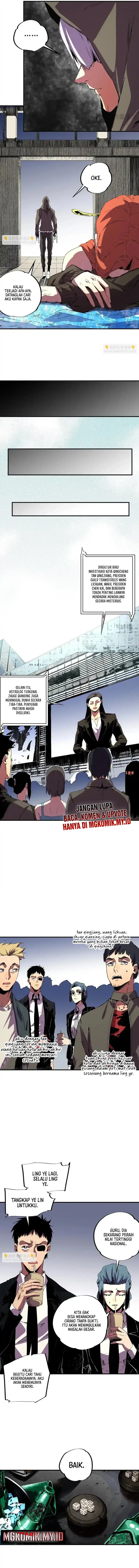 Supreme Curse Master chapter 39