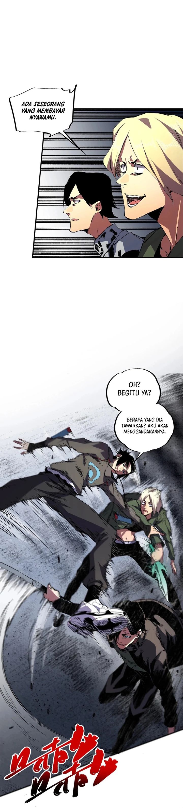 Supreme Curse Master chapter 43