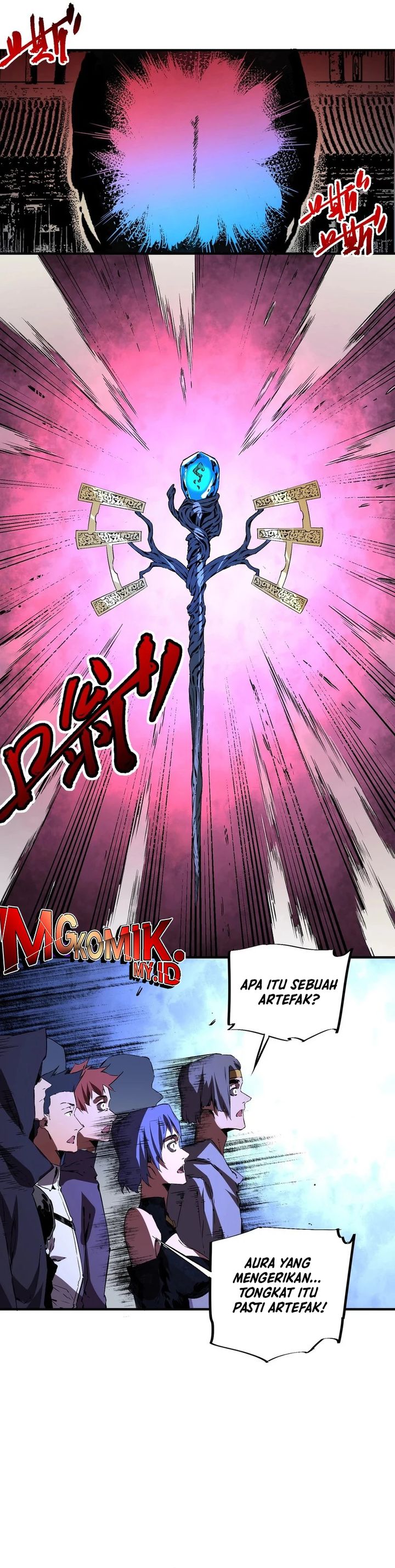 Supreme Curse Master chapter 43