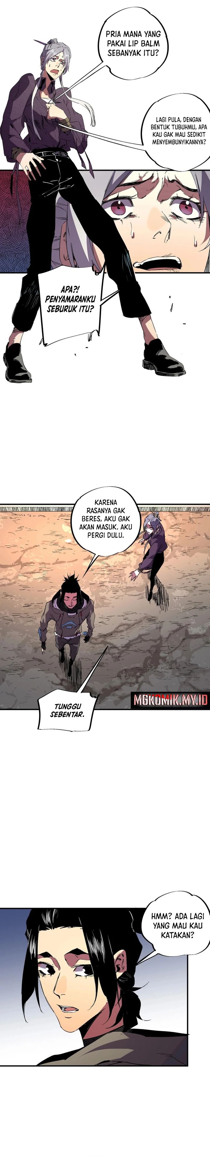 Supreme Curse Master chapter 43