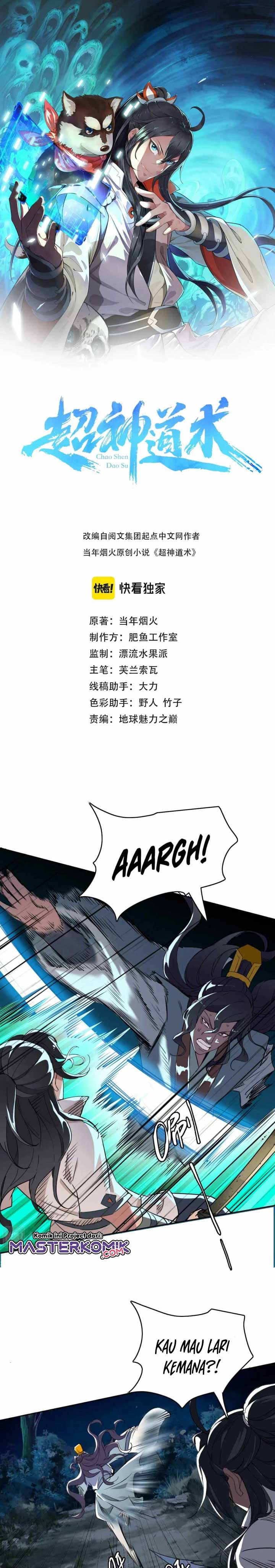 Supreme Taoist (2021) Chapter 25 Bahasa Indonesia