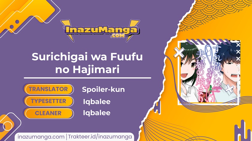 Surichigai wa Fuufu no Hajimari chapter 8