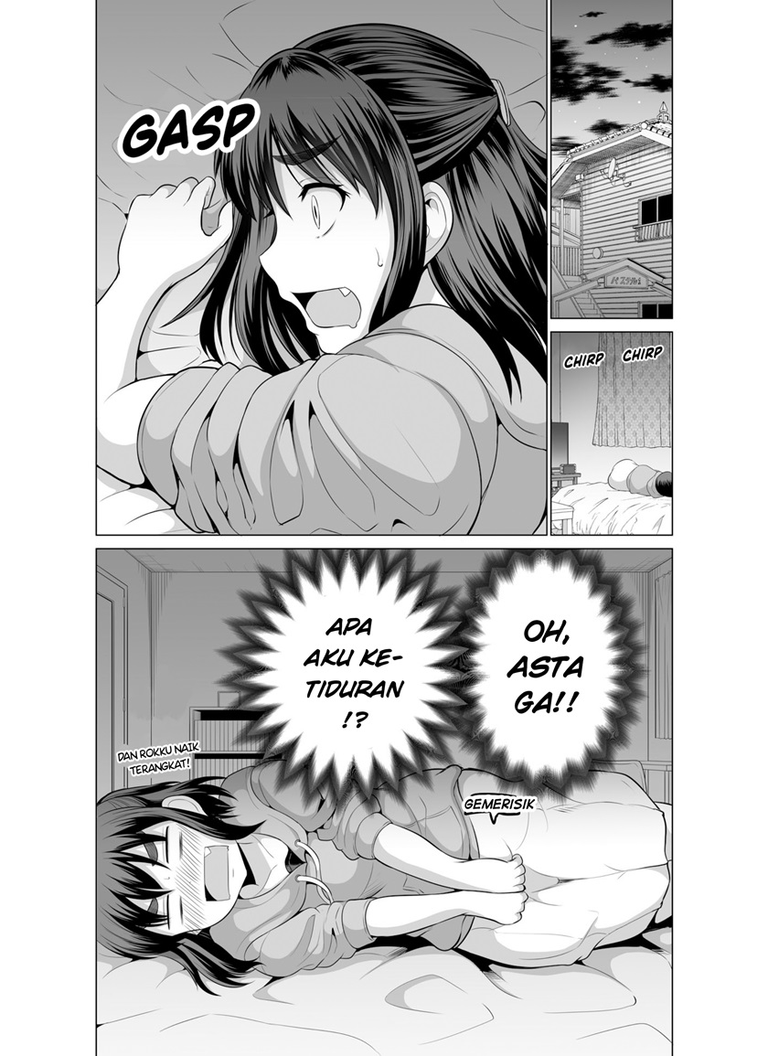 Surichigai wa Fuufu no Hajimari chapter 8