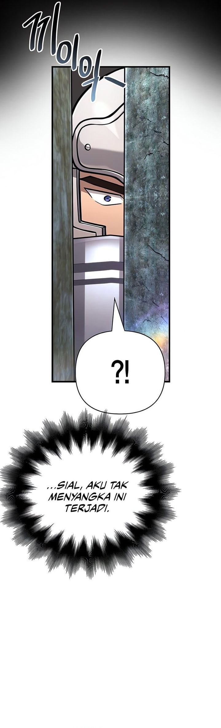 Survive as a Barbarian in the Game chapter 110