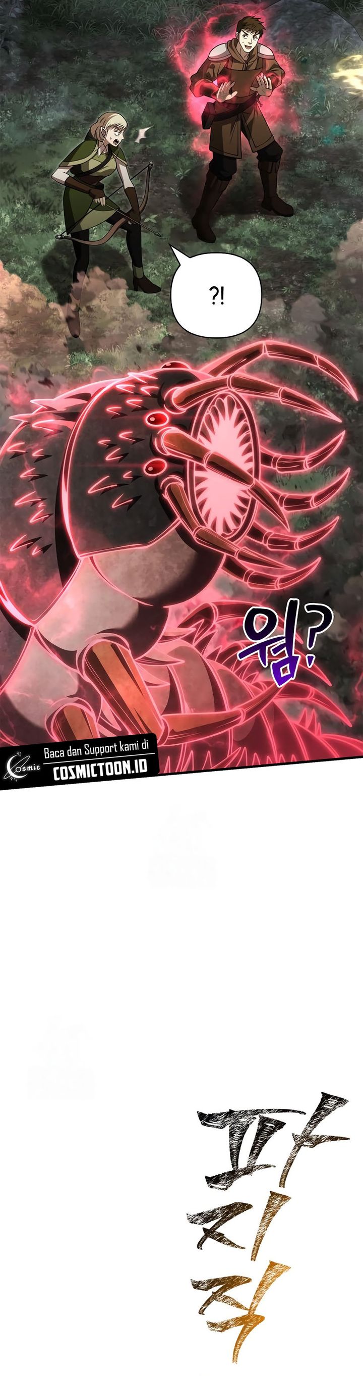 Dilarang COPAS - situs resmi www.mangacanblog.com - Komik survive as a barbarian in the game 123 - chapter 123 124 Indonesia survive as a barbarian in the game 123 - chapter 123 Terbaru 25|Baca Manga Komik Indonesia|Mangacan