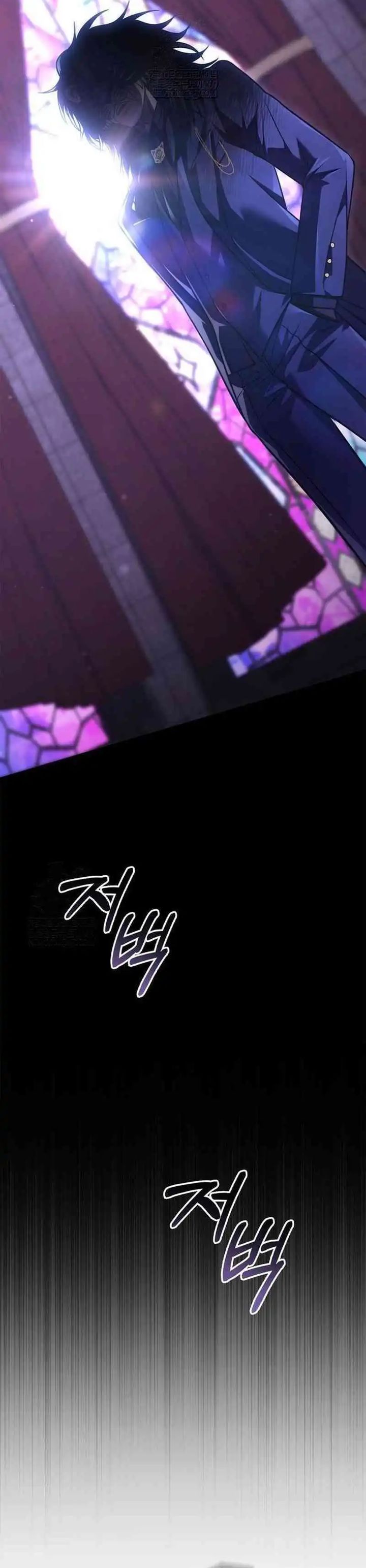 Dilarang COPAS - situs resmi www.mangacanblog.com - Komik survive as a barbarian in the game 131 - chapter 131 132 Indonesia survive as a barbarian in the game 131 - chapter 131 Terbaru 4|Baca Manga Komik Indonesia|Mangacan