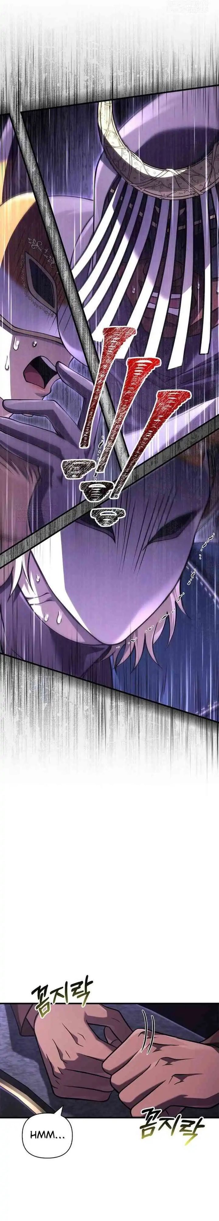 Dilarang COPAS - situs resmi www.mangacanblog.com - Komik survive as a barbarian in the game 131 - chapter 131 132 Indonesia survive as a barbarian in the game 131 - chapter 131 Terbaru 21|Baca Manga Komik Indonesia|Mangacan