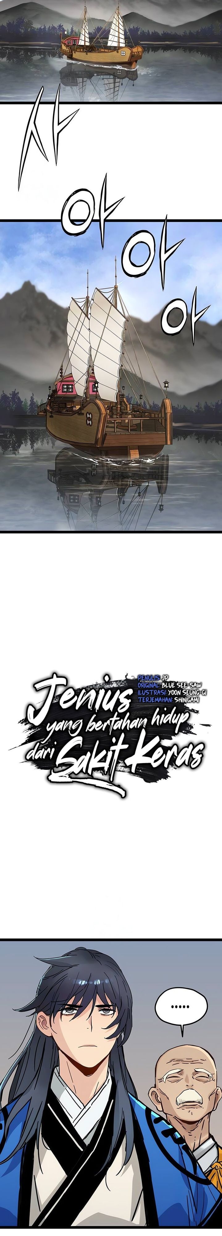 Surviving as a Genius on Borrowed Time Chapter 44 Bahasa Indonesia