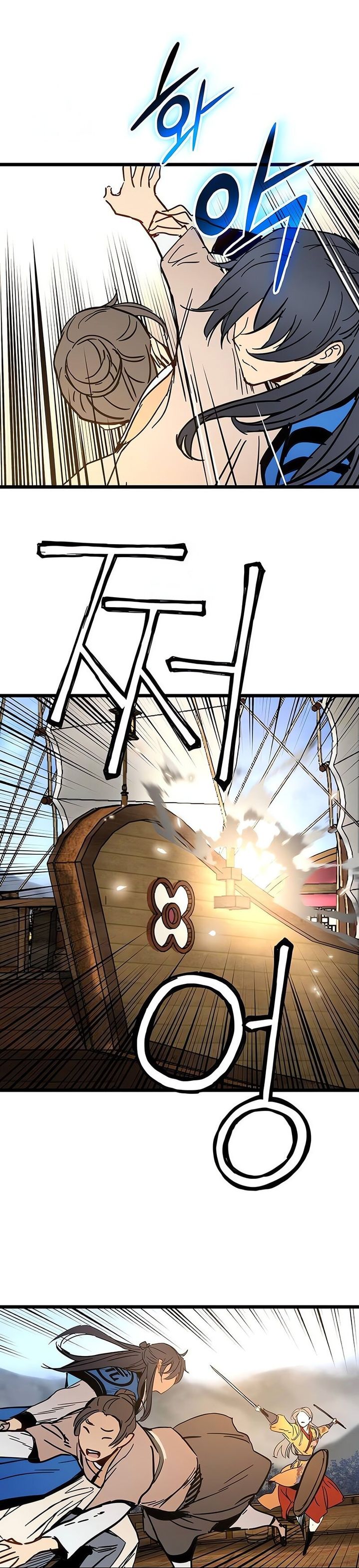 Surviving as a Genius on Borrowed Time Chapter 44 Bahasa Indonesia