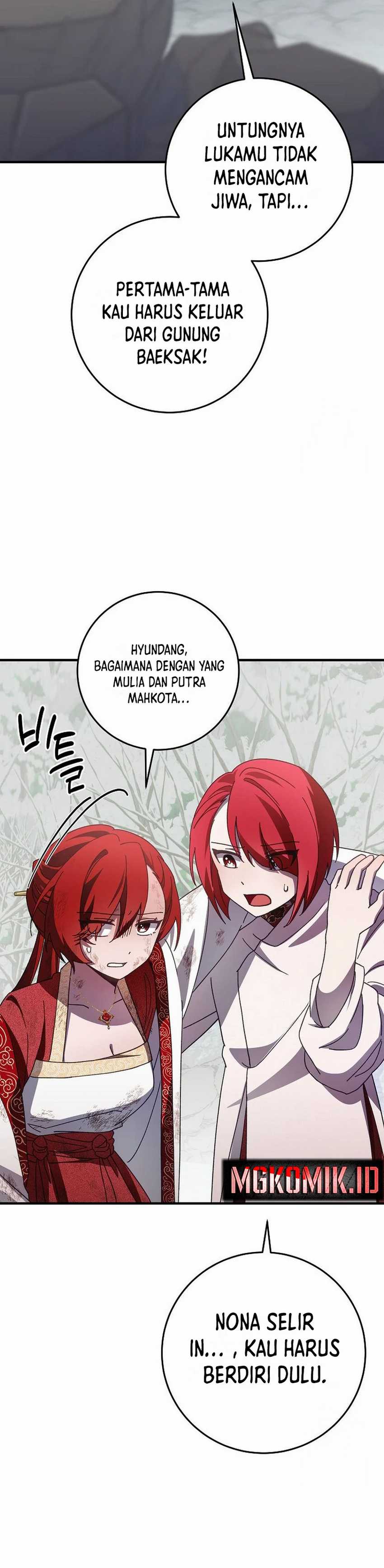 Surviving in a Romance Fantasy Novel chapter 13