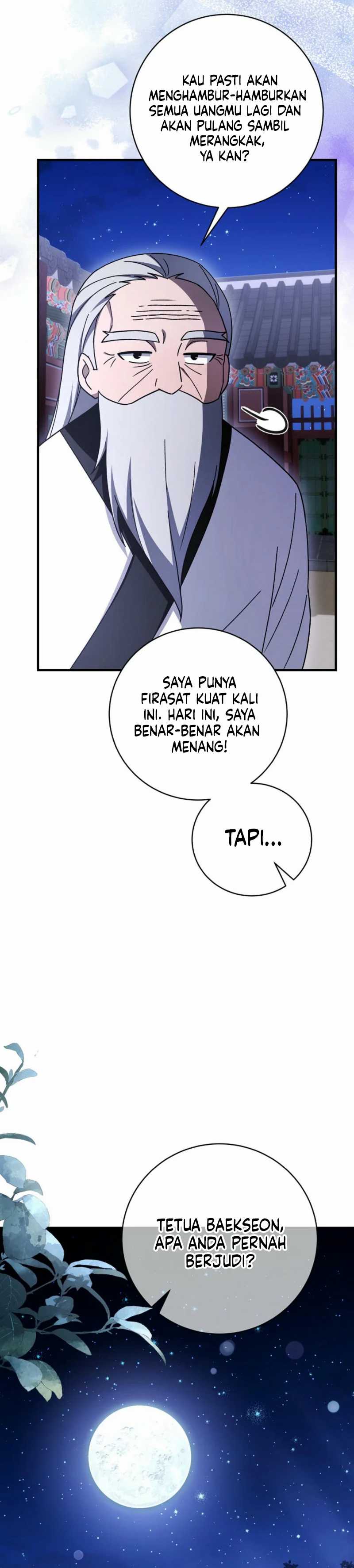 Surviving in a Romance Fantasy Novel chapter 39