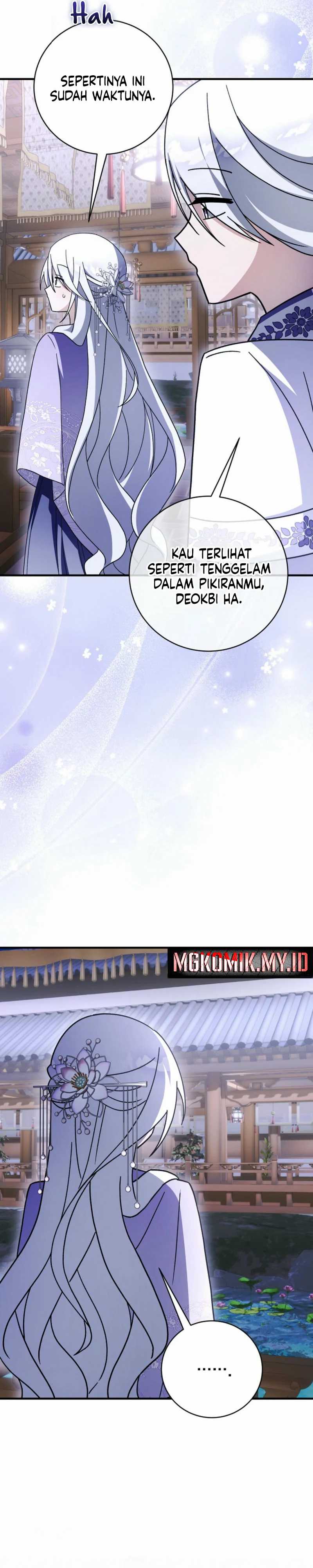 Surviving in a Romance Fantasy Novel chapter 39