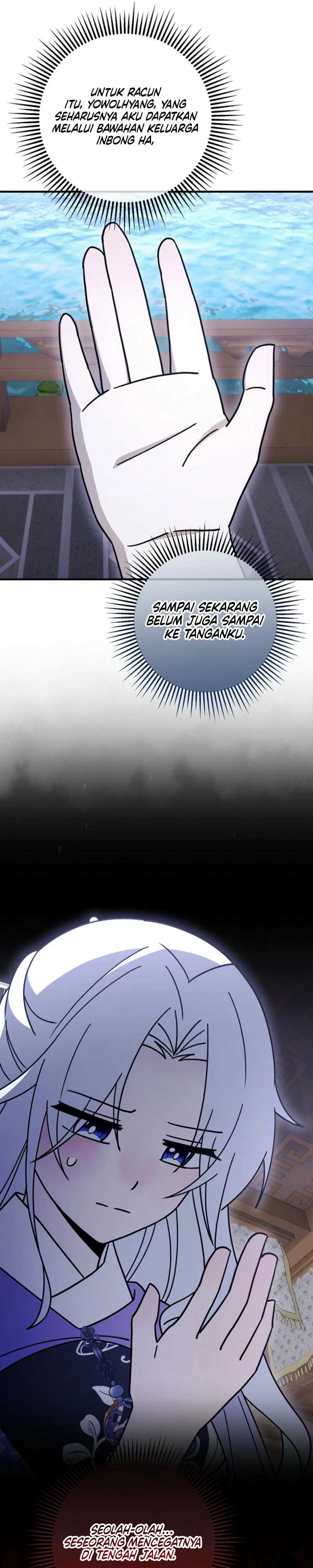 Surviving in a Romance Fantasy Novel chapter 39