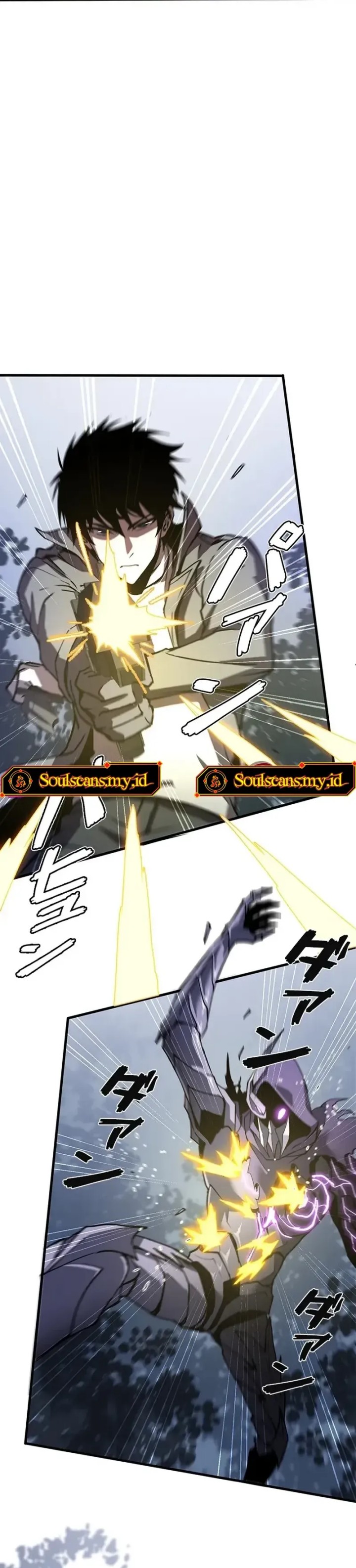 Surviving the Inverted World with Omnipotent Skills chapter 13