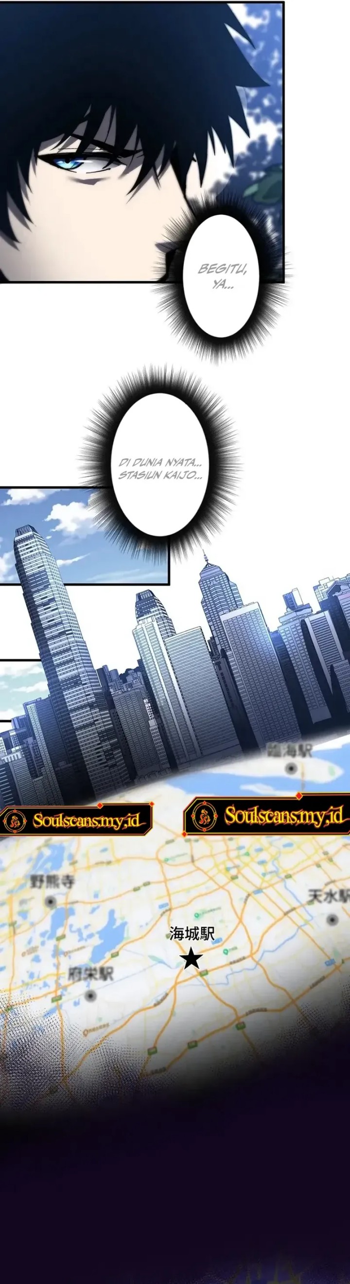 Surviving the Inverted World with Omnipotent Skills chapter 13