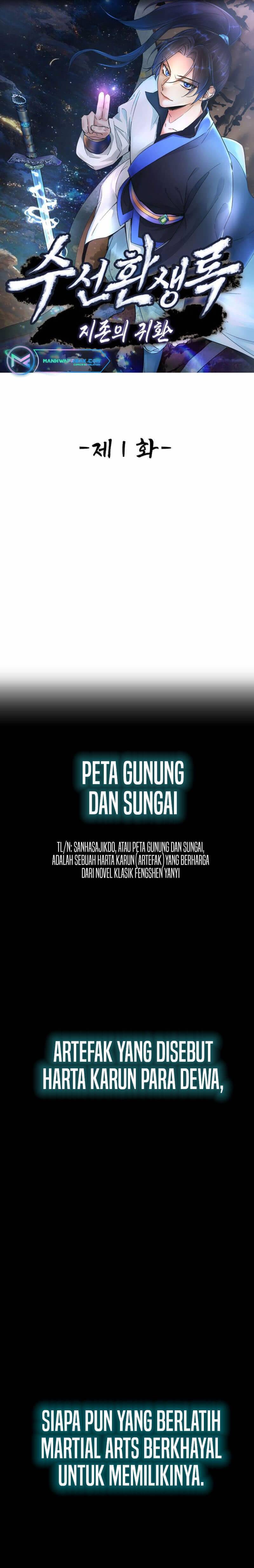 Suseon Reincarnation Book Return Of The Supreme Chapter 01 Bahasa Indonesia