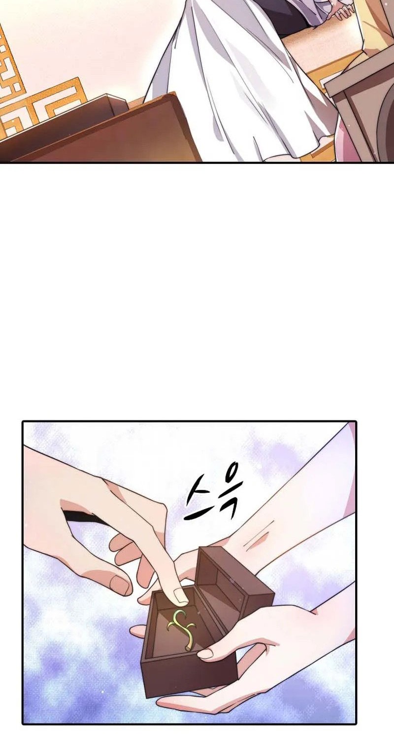 Suseon Reincarnation Book Return Of The Supreme chapter 12