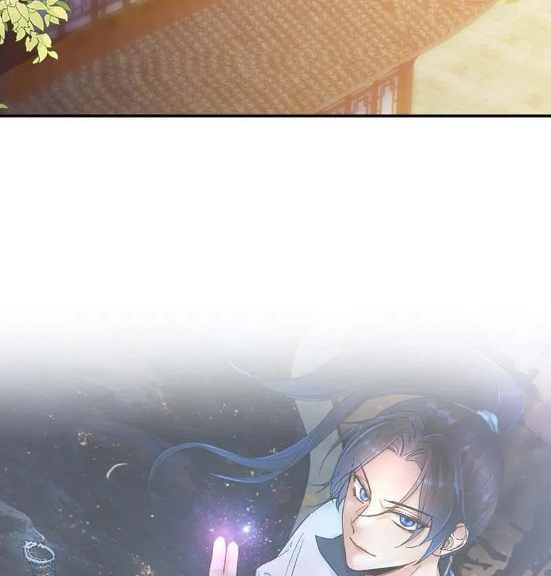 Suseon Reincarnation Book Return Of The Supreme chapter 12