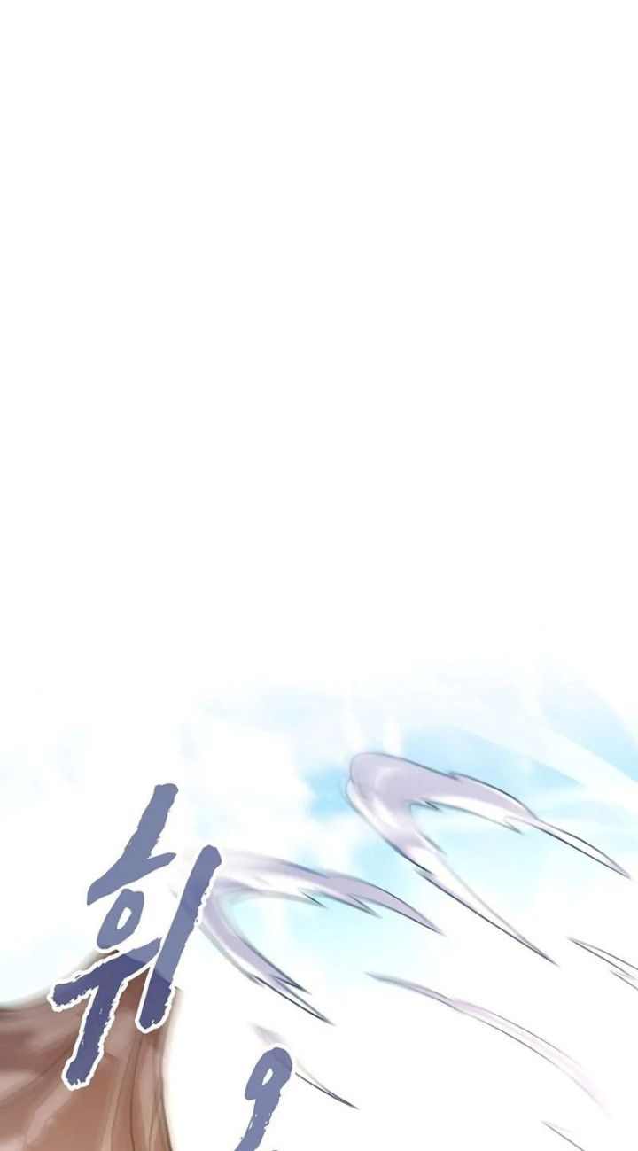 Suseon Reincarnation Book Return Of The Supreme chapter 13