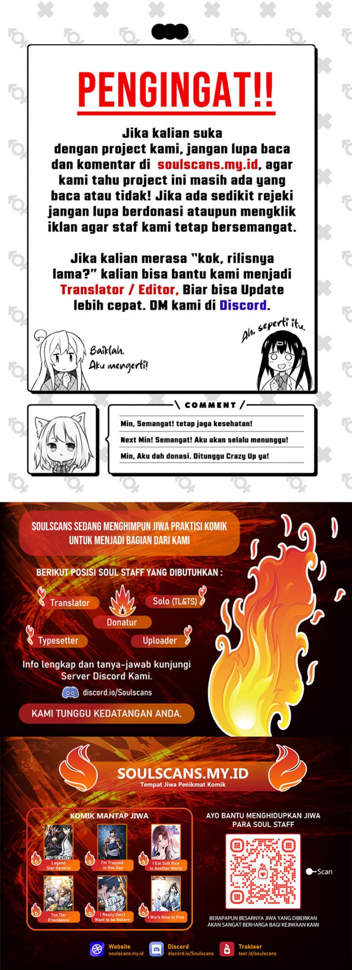Suseon Reincarnation Book Return Of The Supreme chapter 13