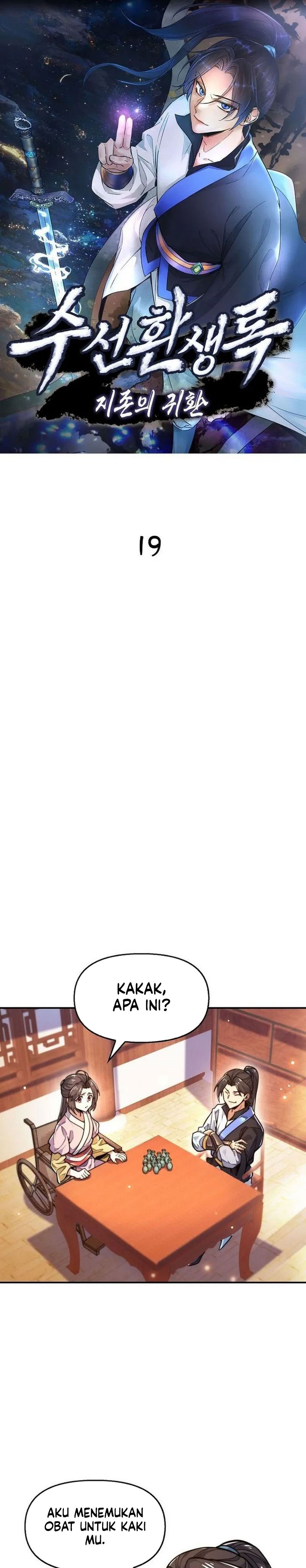 Suseon Reincarnation Book Return Of The Supreme Chapter 19 Bahasa Indonesia