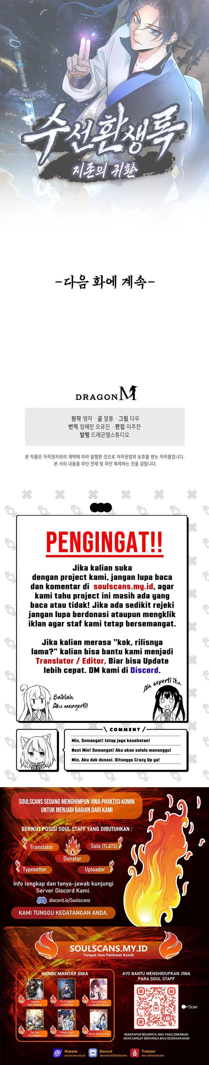 Suseon Reincarnation Book Return Of The Supreme Chapter 21 Bahasa Indonesia