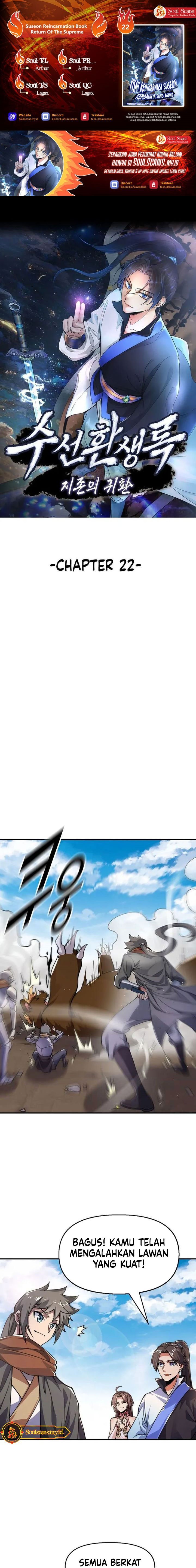 Suseon Reincarnation Book Return Of The Supreme chapter 22
