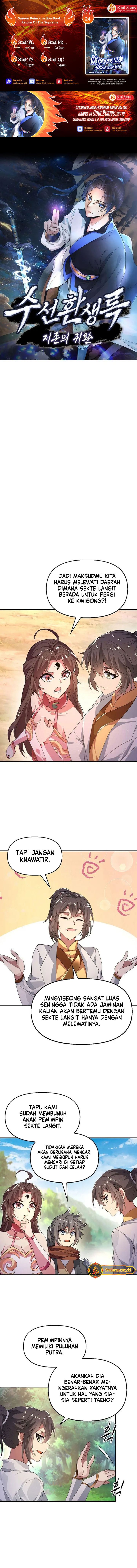 Suseon Reincarnation Book Return Of The Supreme chapter 24