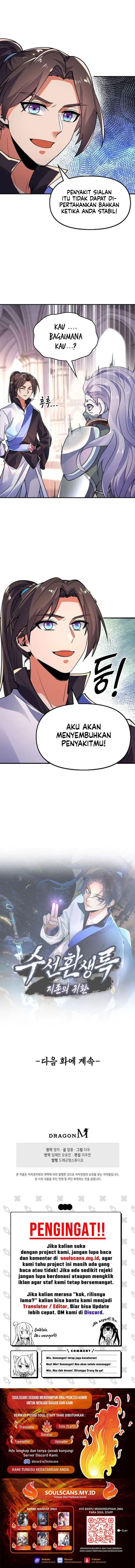 Suseon Reincarnation Book Return Of The Supreme chapter 24