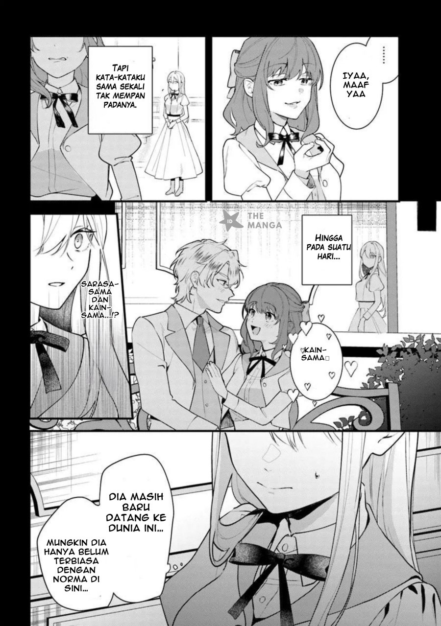 Suterare Saijo Wa Kazoku To Nonbiri Ikiru Koto Ni Shimasu chapter 1