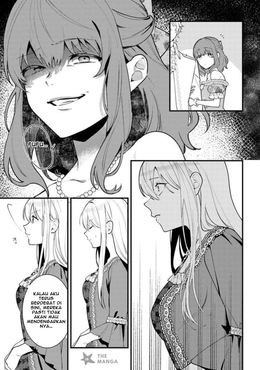 Suterare Saijo Wa Kazoku To Nonbiri Ikiru Koto Ni Shimasu chapter 1