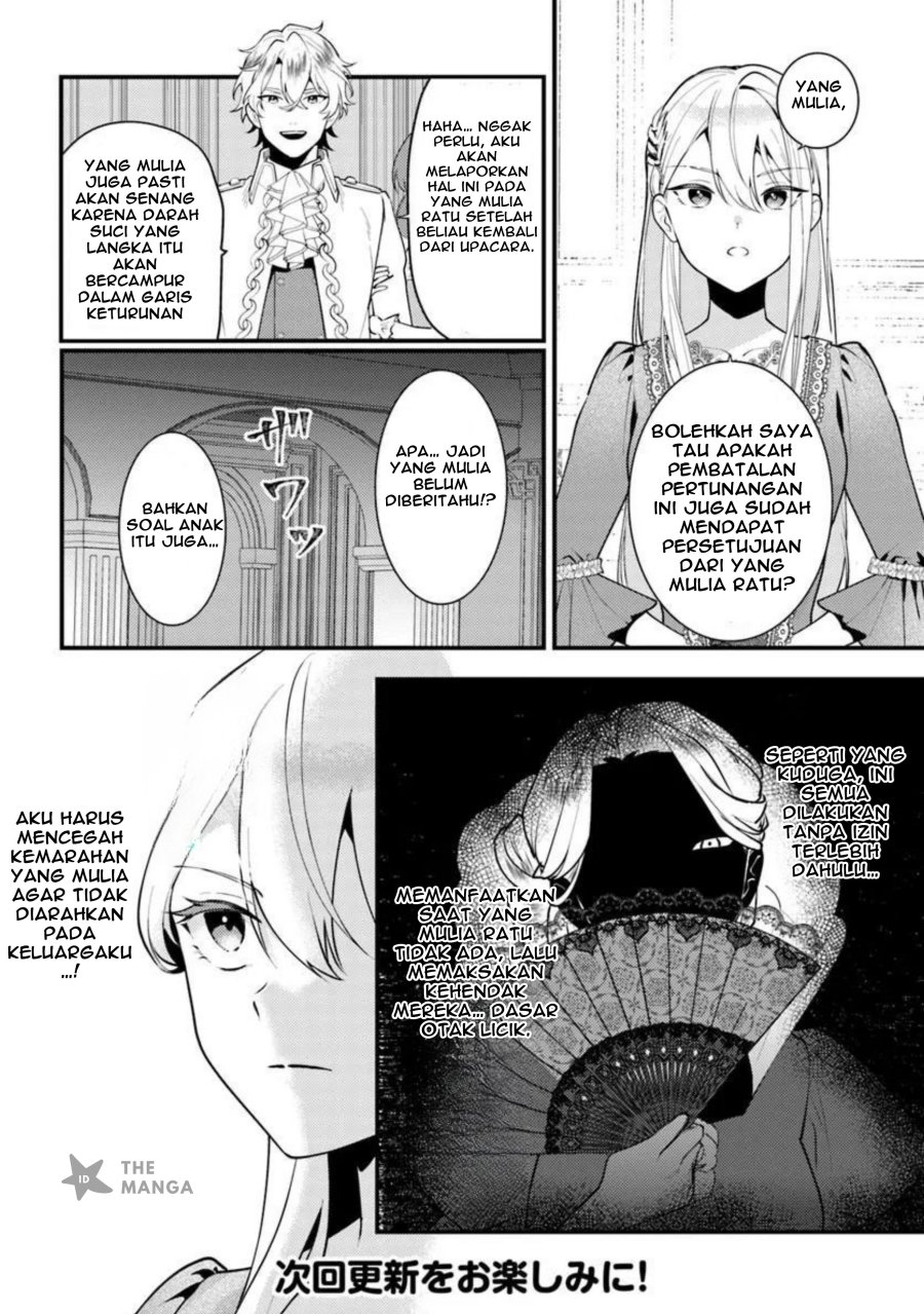 Suterare Saijo Wa Kazoku To Nonbiri Ikiru Koto Ni Shimasu chapter 1
