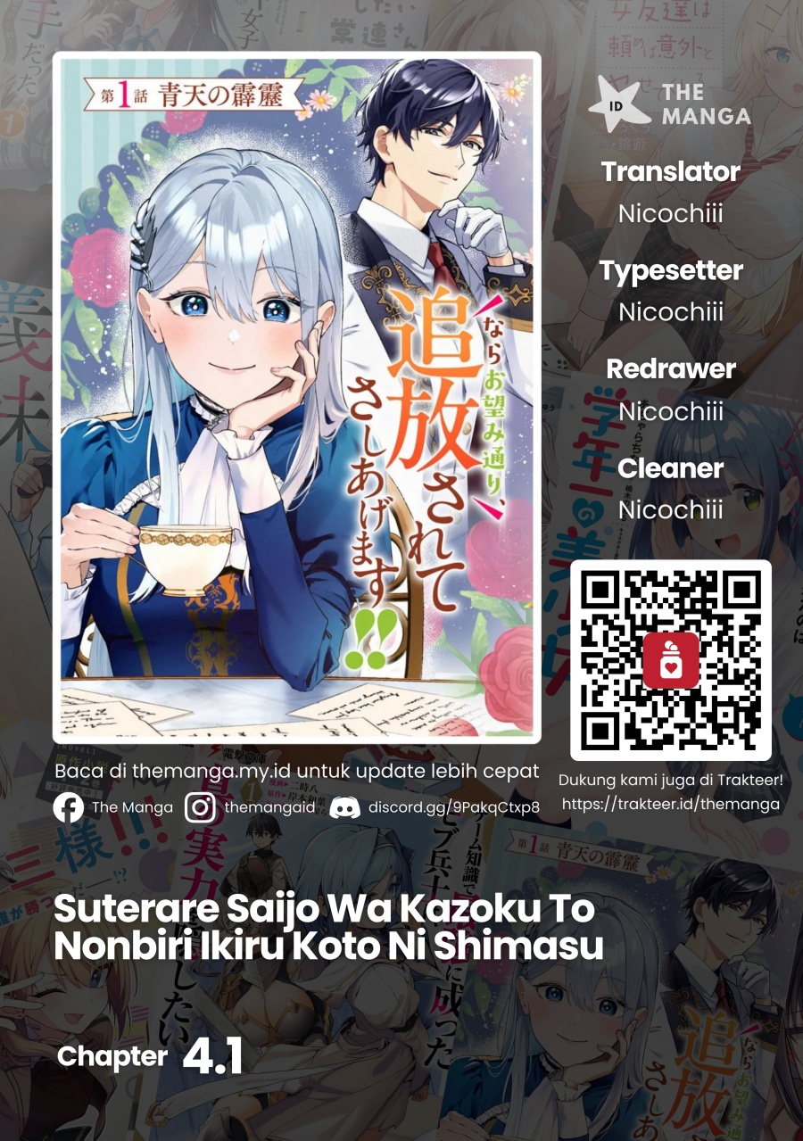 Suterare Saijo Wa Kazoku To Nonbiri Ikiru Koto Ni Shimasu Chapter 04.1 Bahasa Indonesia