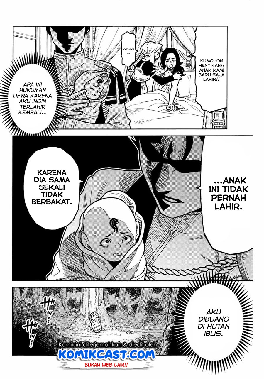 Suterareta Tensei Kenja ~ Mamono no Mori de Saikyou no dai ma Teikoku o Tsukuriageru ~ chapter 1