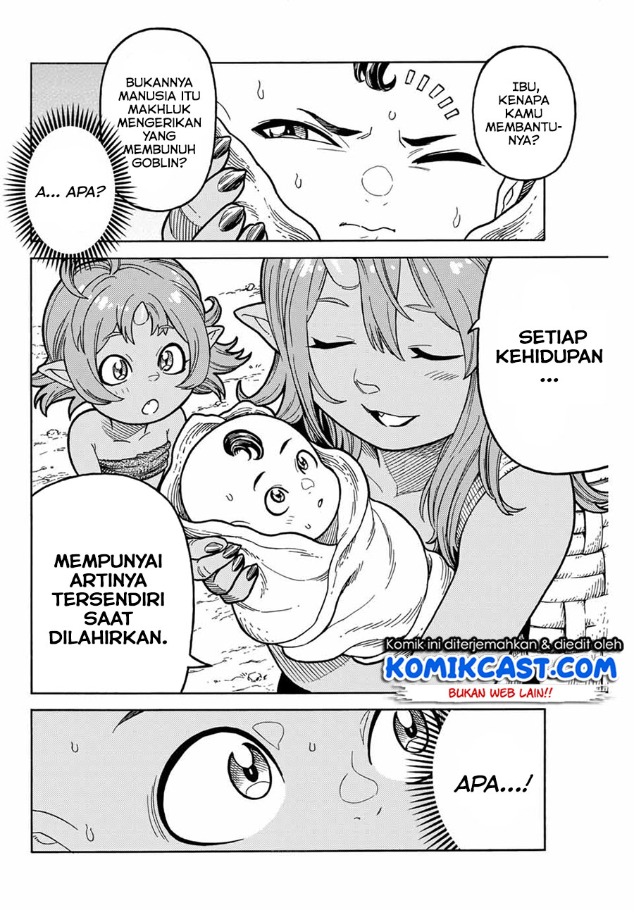 Suterareta Tensei Kenja ~ Mamono no Mori de Saikyou no dai ma Teikoku o Tsukuriageru ~ chapter 1