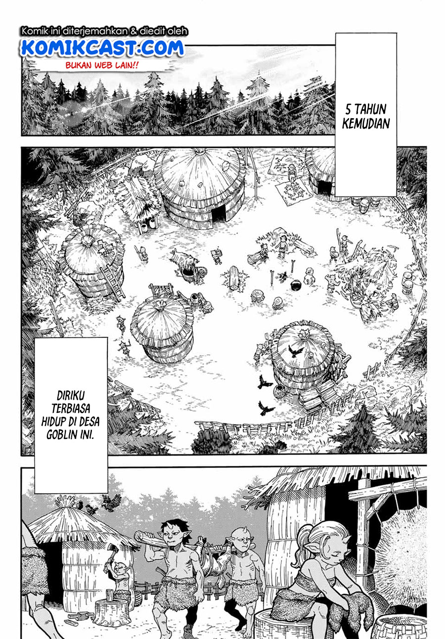 Suterareta Tensei Kenja ~ Mamono no Mori de Saikyou no dai ma Teikoku o Tsukuriageru ~ chapter 1