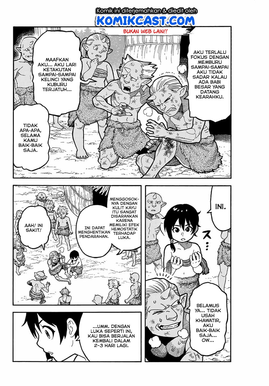 Suterareta Tensei Kenja ~ Mamono no Mori de Saikyou no dai ma Teikoku o Tsukuriageru ~ chapter 1