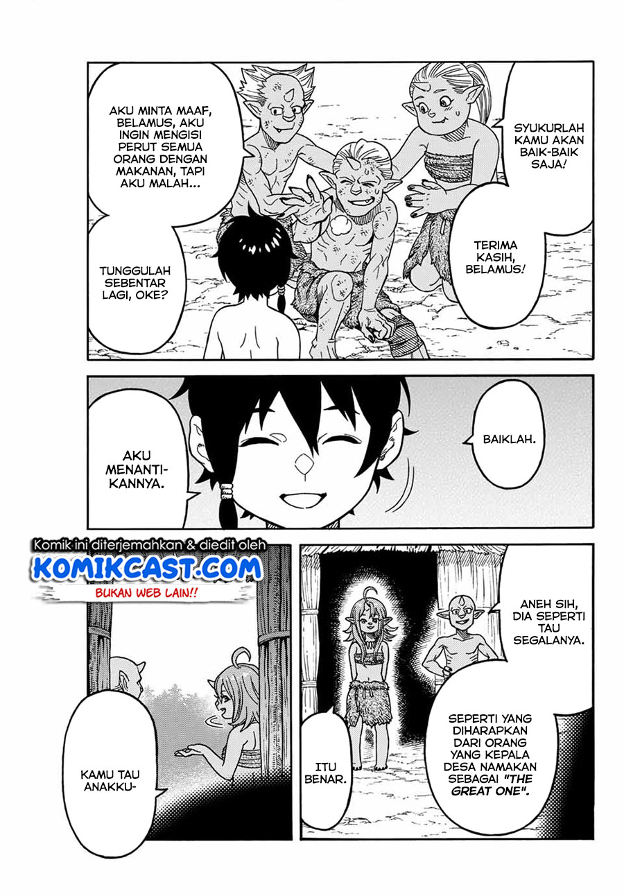 Suterareta Tensei Kenja ~ Mamono no Mori de Saikyou no dai ma Teikoku o Tsukuriageru ~ chapter 1