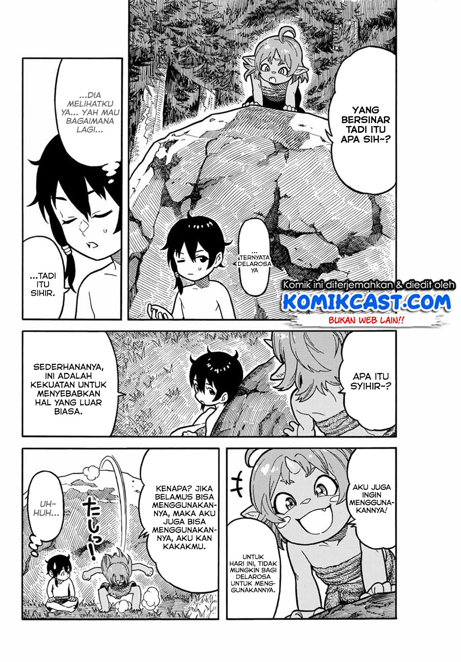 Suterareta Tensei Kenja ~ Mamono no Mori de Saikyou no dai ma Teikoku o Tsukuriageru ~ chapter 1