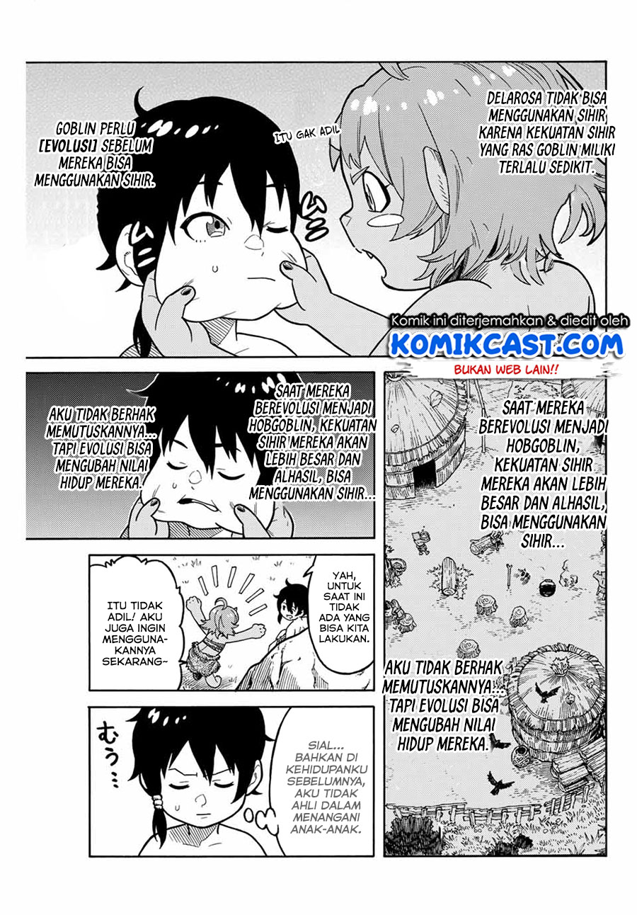 Suterareta Tensei Kenja ~ Mamono no Mori de Saikyou no dai ma Teikoku o Tsukuriageru ~ chapter 1