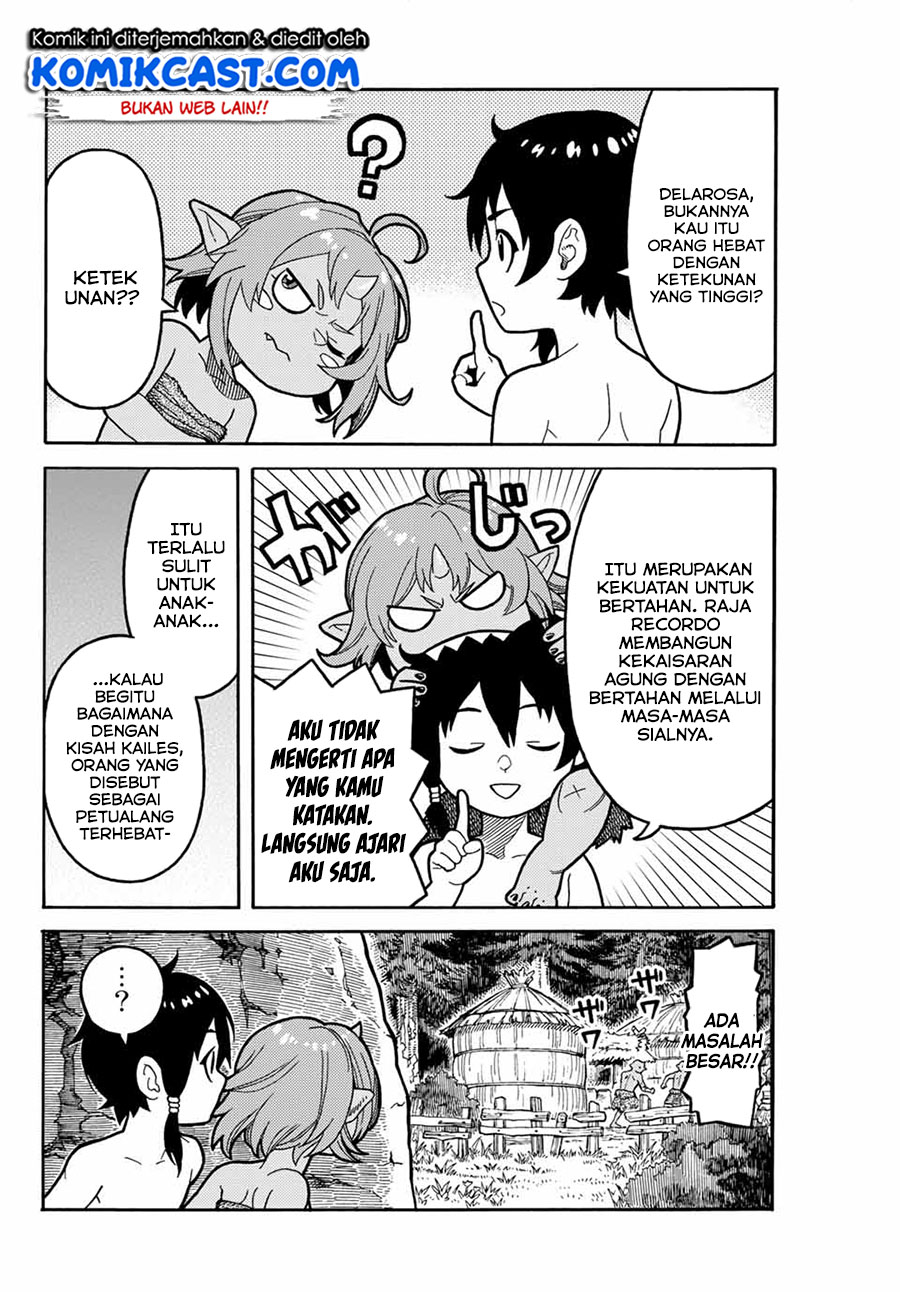 Suterareta Tensei Kenja ~ Mamono no Mori de Saikyou no dai ma Teikoku o Tsukuriageru ~ chapter 1