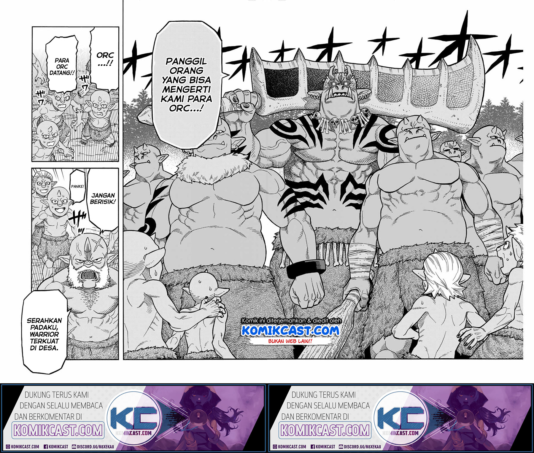 Suterareta Tensei Kenja ~ Mamono no Mori de Saikyou no dai ma Teikoku o Tsukuriageru ~ chapter 1