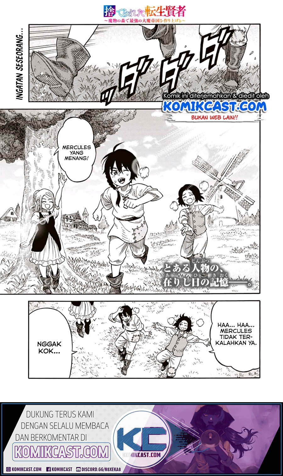 Suterareta Tensei Kenja Chapter 22 Bahasa Indonesia