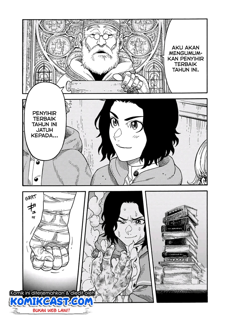 Suterareta Tensei Kenja Chapter 22 Bahasa Indonesia