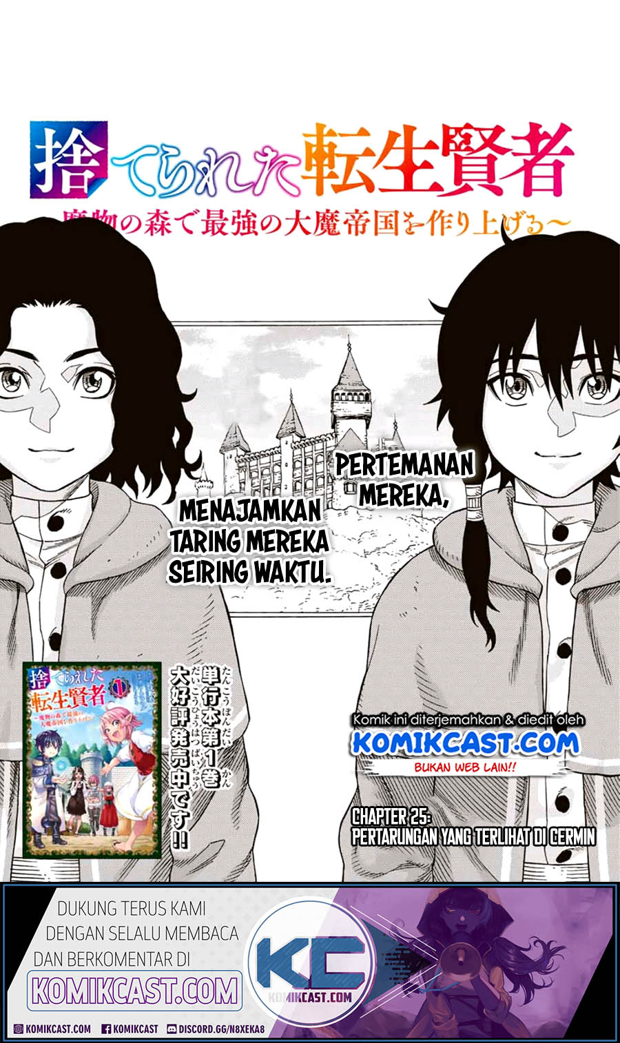 Suterareta Tensei Kenja Chapter 25 Bahasa Indonesia