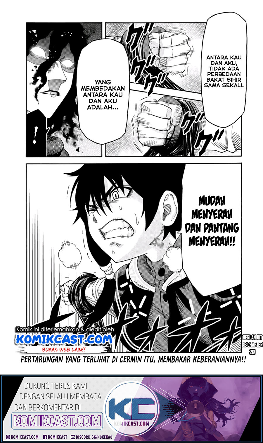 Suterareta Tensei Kenja Chapter 25 Bahasa Indonesia