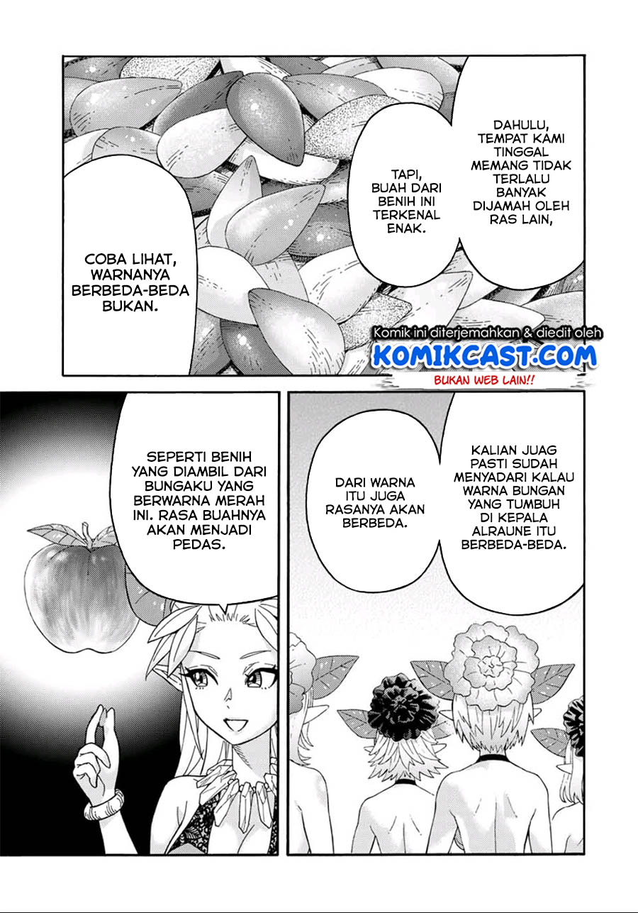 Suterareta Tensei Kenja ~ Mamono no Mori de Saikyou no dai ma Teikoku o Tsukuriageru ~ chapter 36