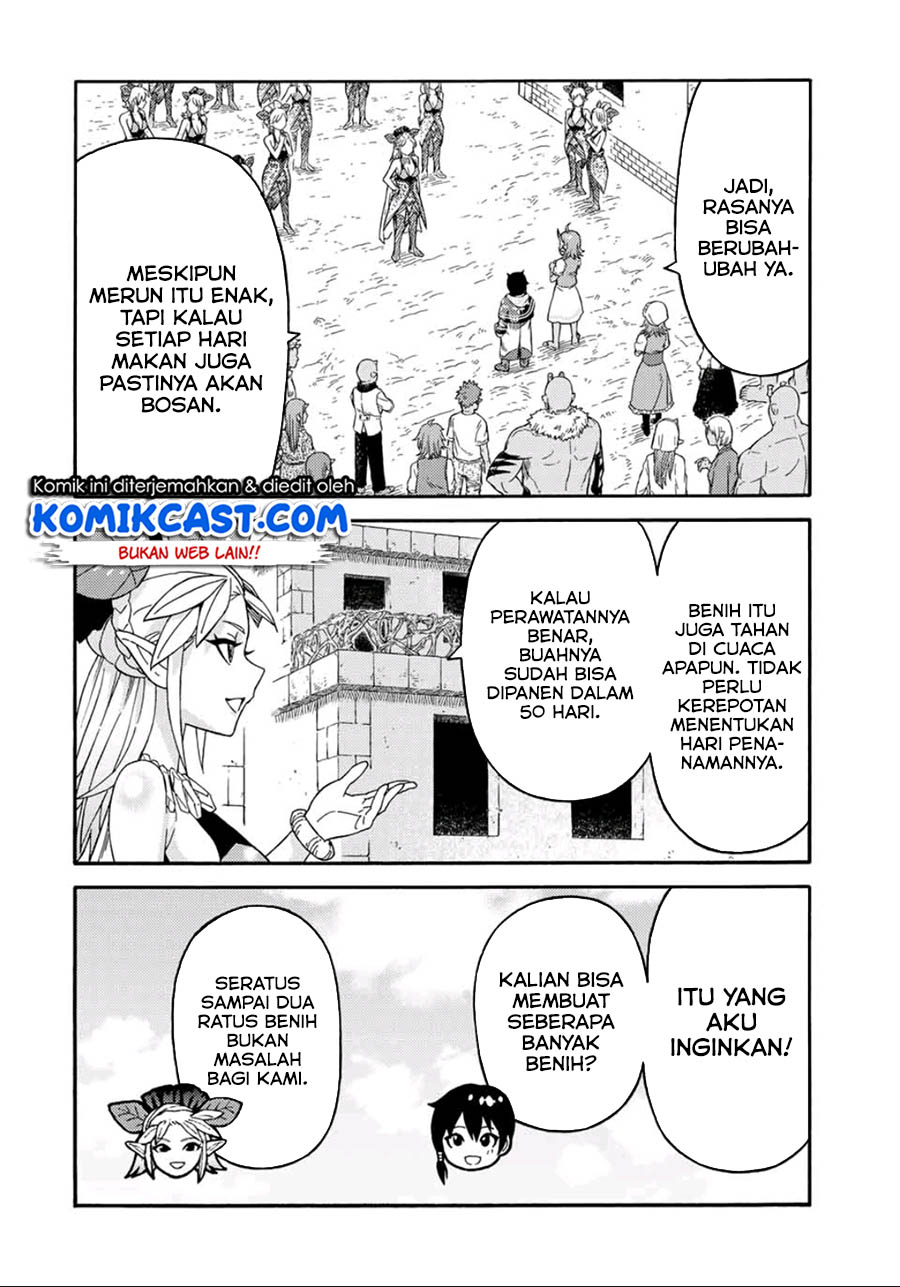 Suterareta Tensei Kenja ~ Mamono no Mori de Saikyou no dai ma Teikoku o Tsukuriageru ~ chapter 36