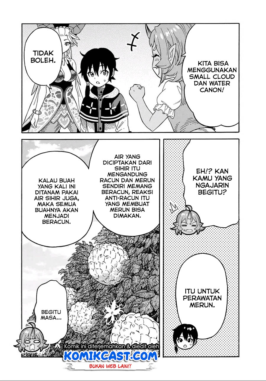 Suterareta Tensei Kenja ~ Mamono no Mori de Saikyou no dai ma Teikoku o Tsukuriageru ~ chapter 36